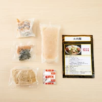 太肉麺 ターローメン（5人前） サムネイル