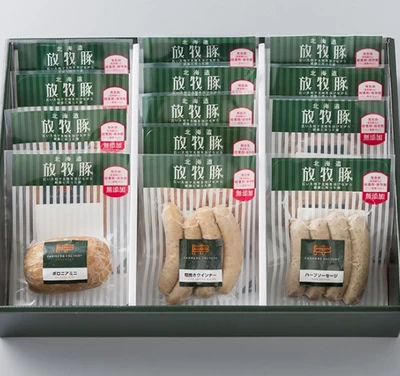 北海道放牧豚ソーセージ詰合せ　13袋セット
