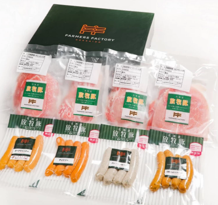 北海道放牧豚しゃぶしゃぶ肉＆ソーセージセット
