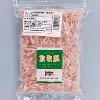 北海道放牧豚挽き肉　250g サムネイル