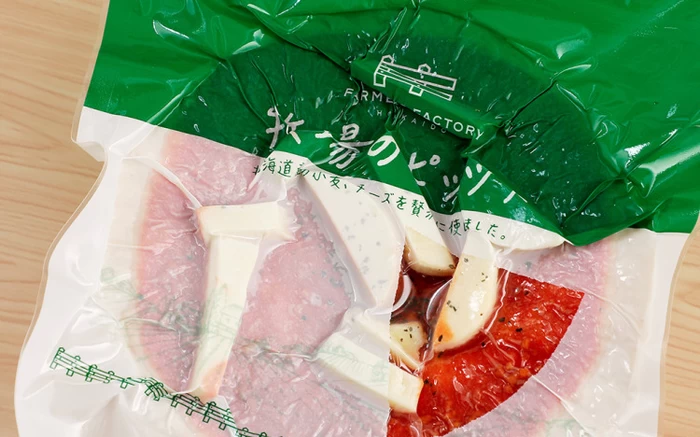 北海道トマトと放牧豚のマルゲリータ