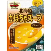北海道かぼちゃスープ３食入 サムネイル