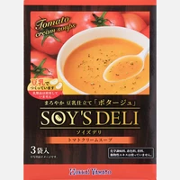ソイズデリ　トマトクリームスープ３食入 サムネイル