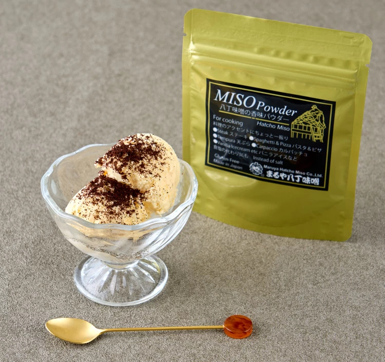 八丁味噌の香味パウダー