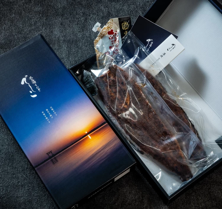 でしこ長蒲焼2枚