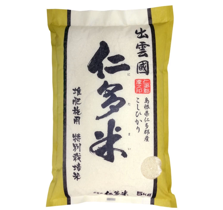 特別栽培米 5kg×1袋