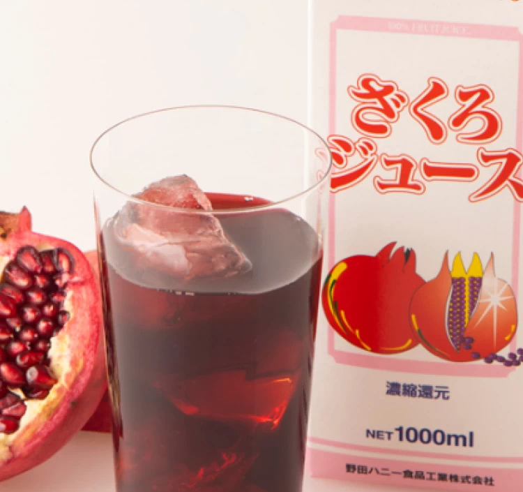 ざくろ100%ジュース 1000ml＞｜フルーツジュースをお取り寄せ・通販