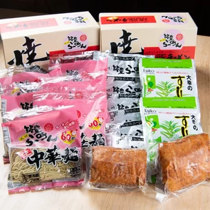 焼豚生ラーメン3食×2箱セット