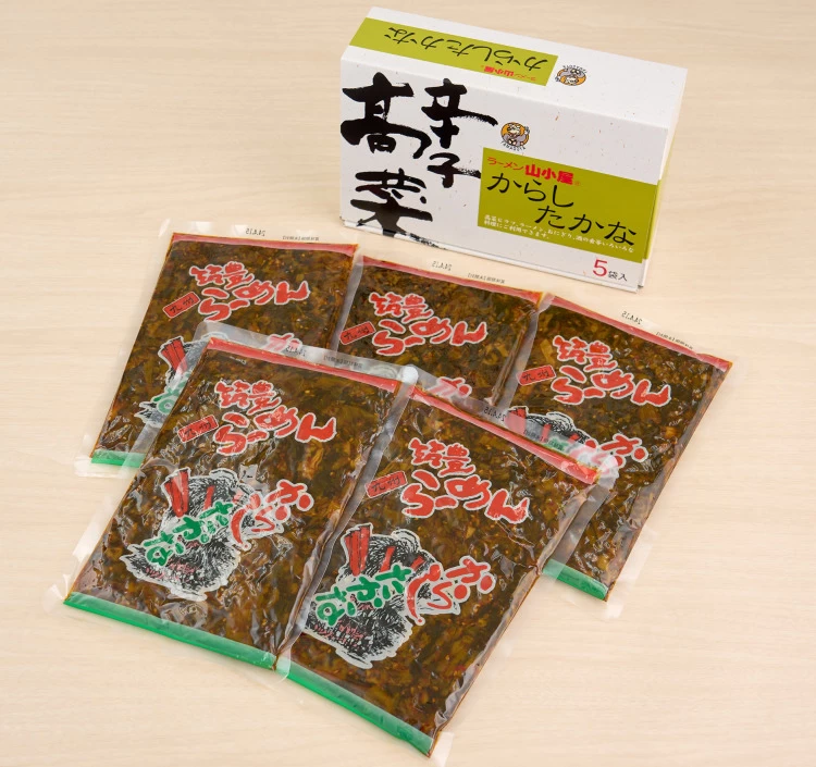辛子高菜230ｇ×5袋セット