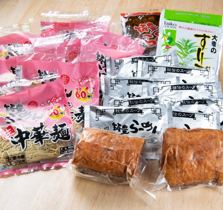 焼豚高菜生ラーメンWチャーシュー8食セット