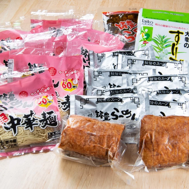 焼豚高菜生ラーメンWチャーシュー8食セット