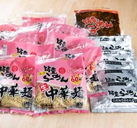 高菜生ラーメン5食＋替玉セット サムネイル