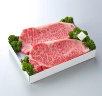 岡山県産千屋牛ロースステーキ（2枚500g） サムネイル