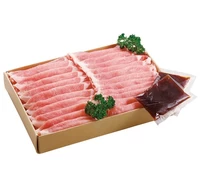 岡山県産ピーチポークとんトン豚（SPF豚）生姜焼きセット サムネイル