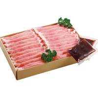 岡山県産ピーチポークとんトン豚（SPF豚）生姜焼きセット サムネイル