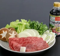 千屋牛と岡山県産野菜のすき焼きセット（2〜3人前）+お米3kg（送料込） サムネイル