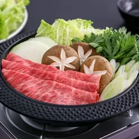 千屋牛と岡山県産野菜のすき焼きセット（2〜3人前）+お米3kg（送料込） サムネイル