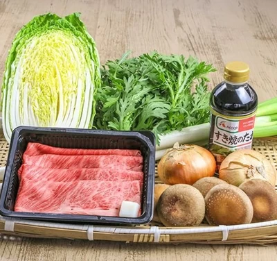 千屋牛と岡山県産野菜のすき焼きセット（2〜3人前）+お米5kg（送料込）