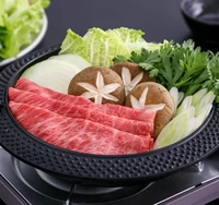 千屋牛と岡山県産野菜のすき焼きセット（3〜4人前）（送料込） サムネイル