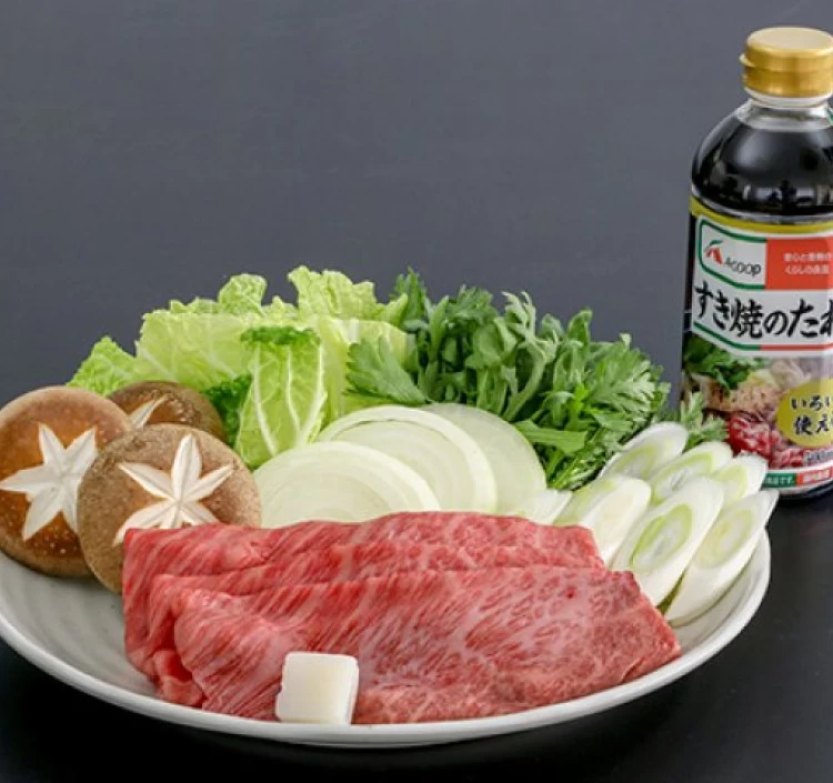 千屋牛と岡山県産野菜のすき焼きセット（3〜4人前）+お米3kg（送料込）