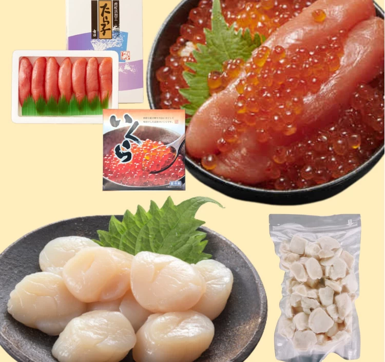 お得なセットです。