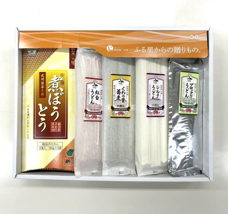 渋沢栄一セット