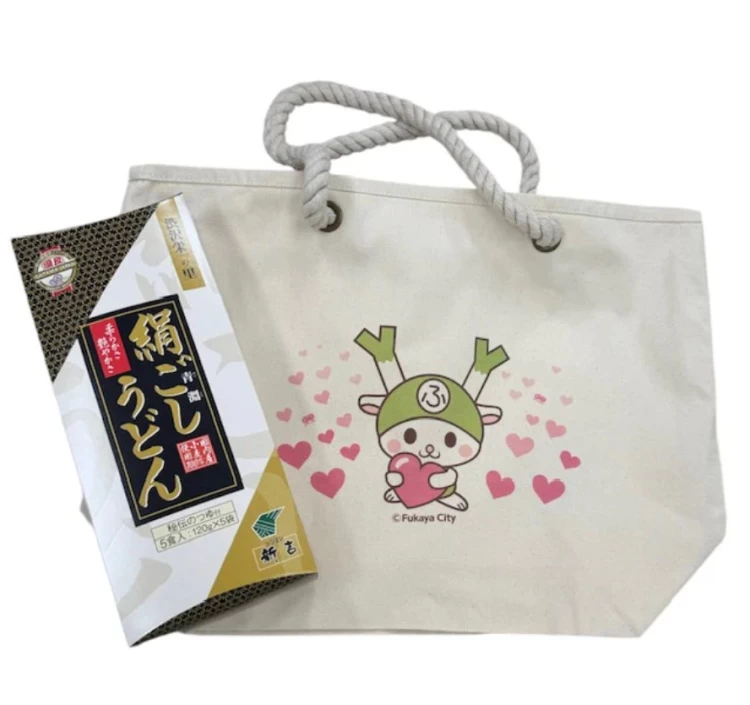 青淵絹ごしうどん+ふっかちゃんトートバッグ