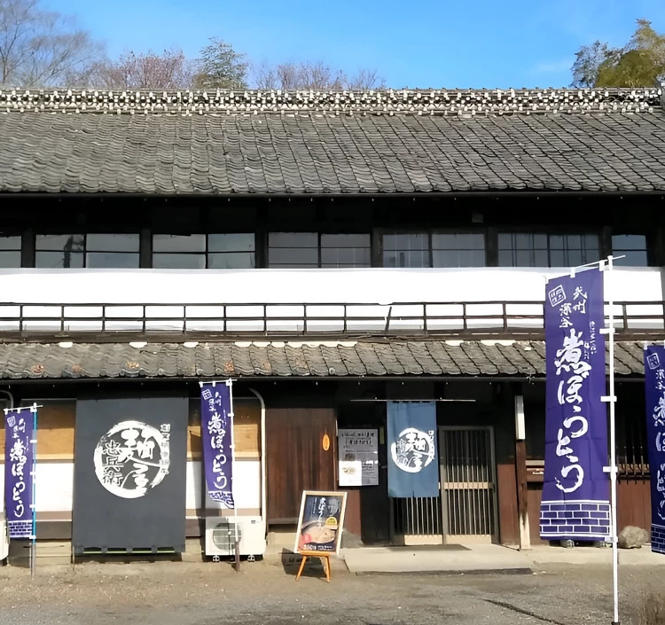 【ギフト】お手ごろ6色セット