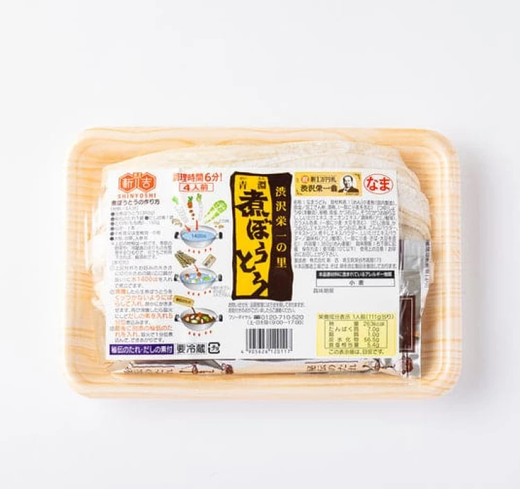 つゆ付煮ぼうとう360ｇ(３～４人前)