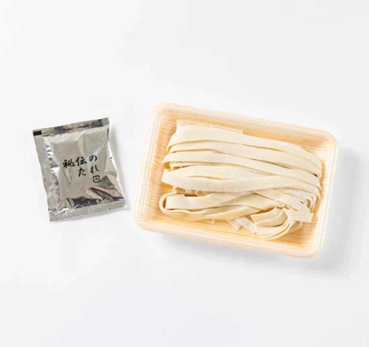 ふっかちゃん煮ぼうとう(２～３人前)