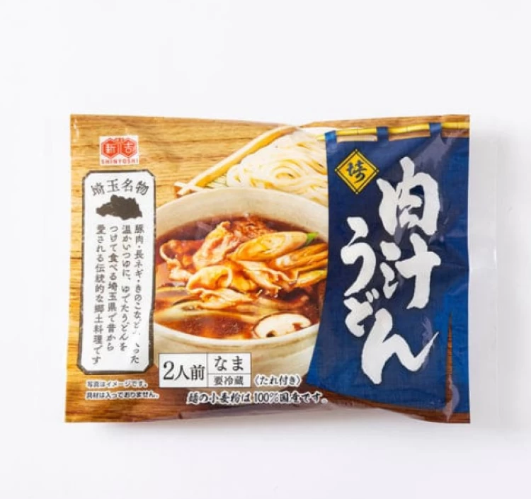 埼玉名物 肉汁うどん(2人前)