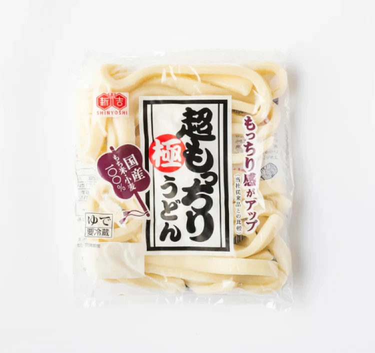 超もっちり極うどん