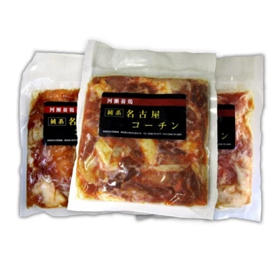 名古屋コーチン鶏肉（正肉）３パックセット