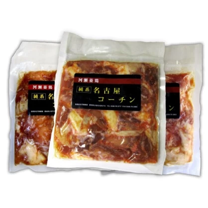 名古屋コーチン鶏肉（正肉）３パックセット