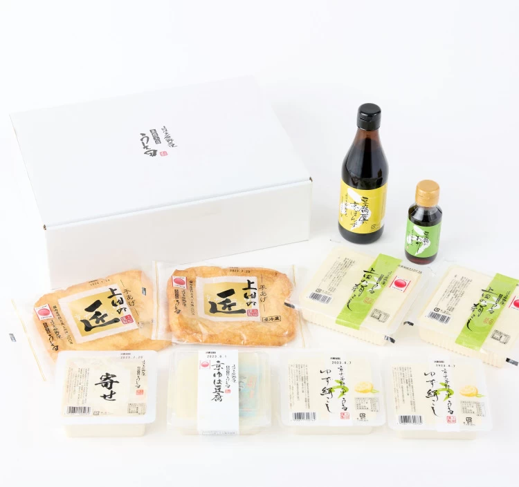 上田の絹こしセット