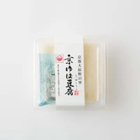 京ゆば豆腐（230g） サムネイル