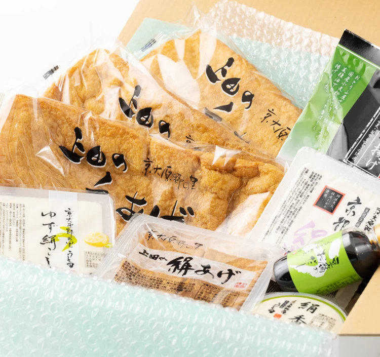 豆腐セット 小塩