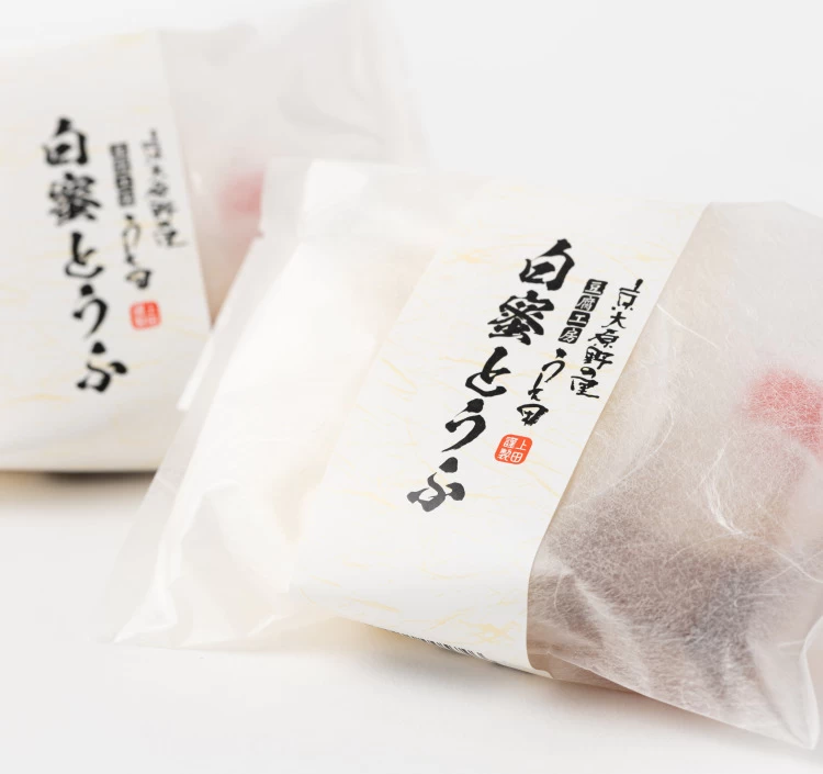 白蜜とうふセット まさに絶品スイーツ豆腐