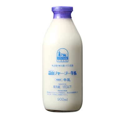 蒜山ジャージー牛乳　無調整・無均質 900ｍｌ 瓶