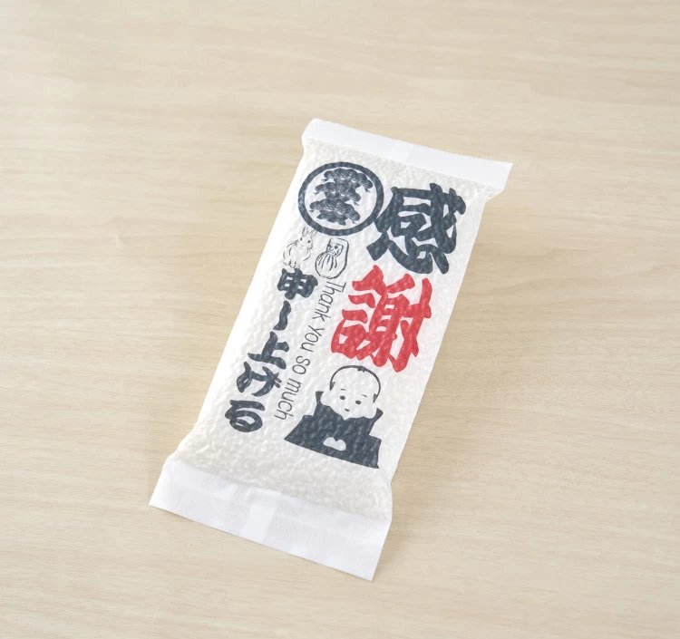 プチギフト 広島県産 コシヒカリ 300g（2合） 感謝＞｜白米をお