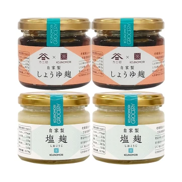 【送料無料】麹の杜オリジナル自家製塩麹・しょうゆ麹セット