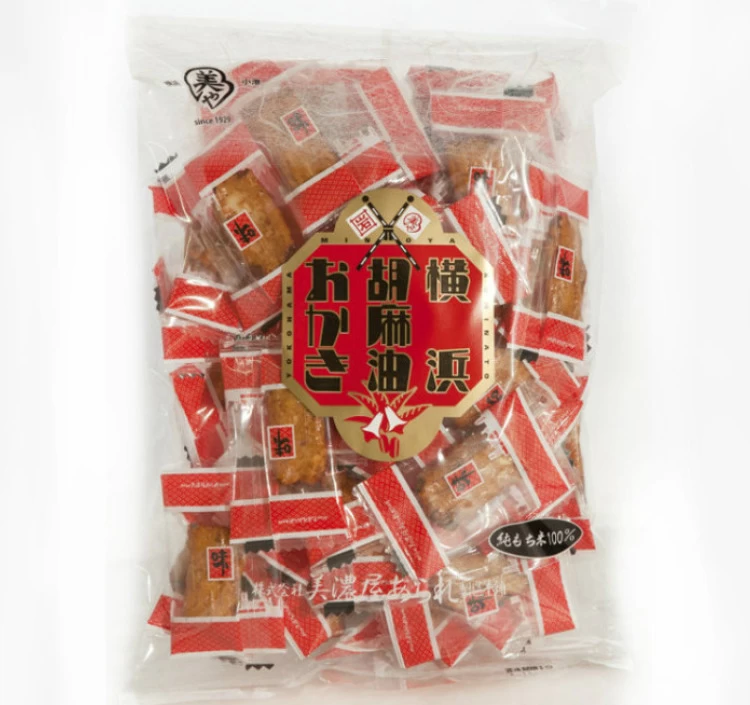 横浜胡麻油おかき