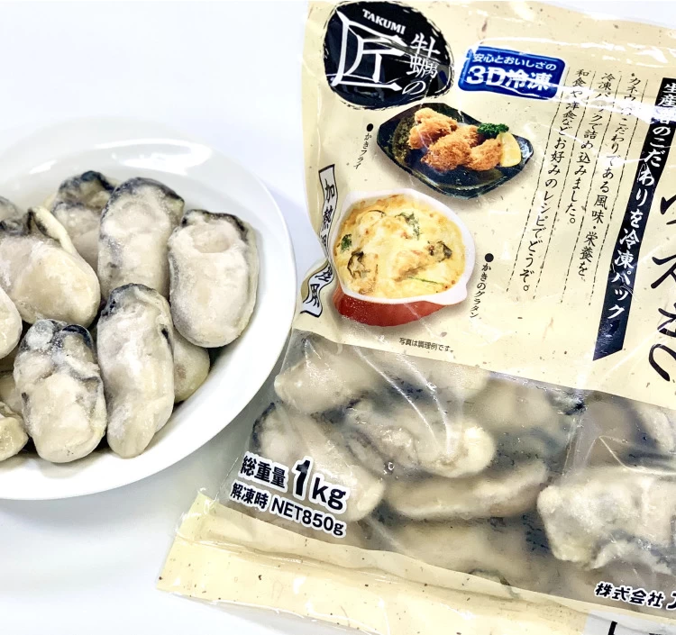 広島産3D冷凍かきLサイズ　1kg＞｜貝類をお取り寄せ・通販するなら【旅色】