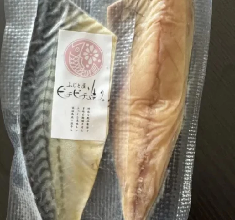 さばみりん干し