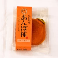 鳥取県産 あんぽ柿 個包装 サムネイル