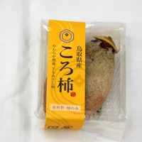 鳥取県産 ころ柿 個包装 サムネイル