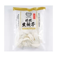 【金星食品】辛口餃子(40コ入) 【冷凍】 サムネイル