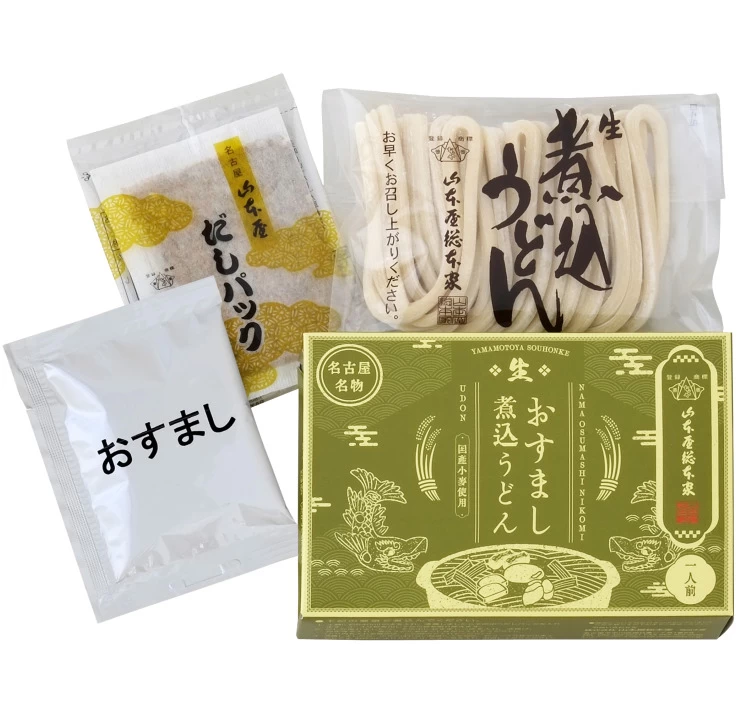 生おすまし煮込うどん
