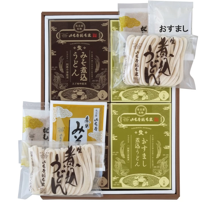生みそ煮込うどん 生おすまし煮込うどん 詰合せ