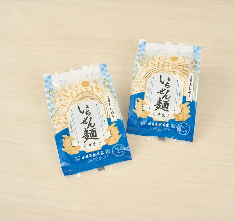 半生いちぜん麺